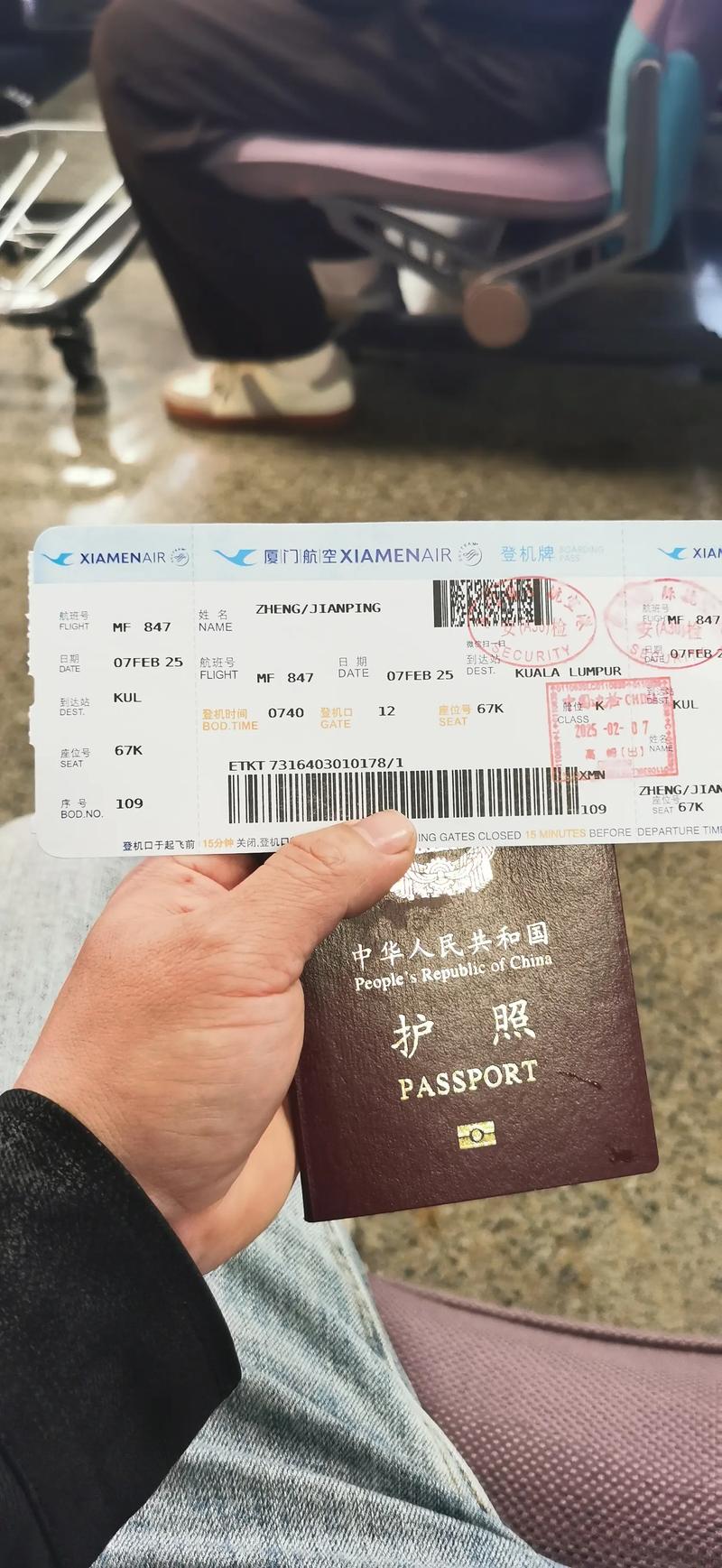 轻松畅游吉隆坡，一站式地接服务带你玩转南洋之旅